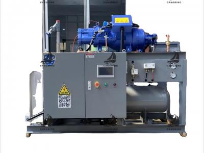 CO2 system refrigeration unit