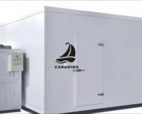 Cold storage