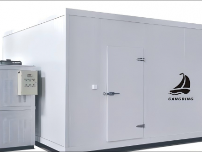 Cold storage