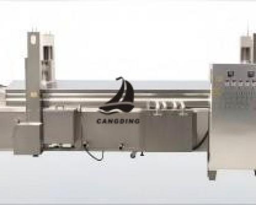 Frying Machine