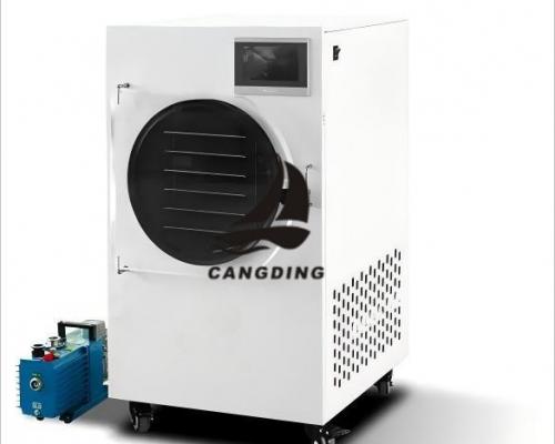 Small freeze dryer